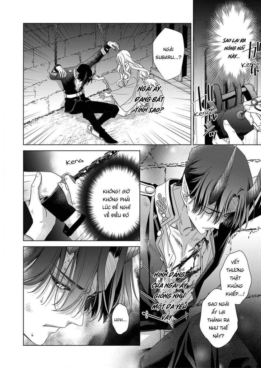 Kokuyou No Hanayome Chương 4 Ảnh 13