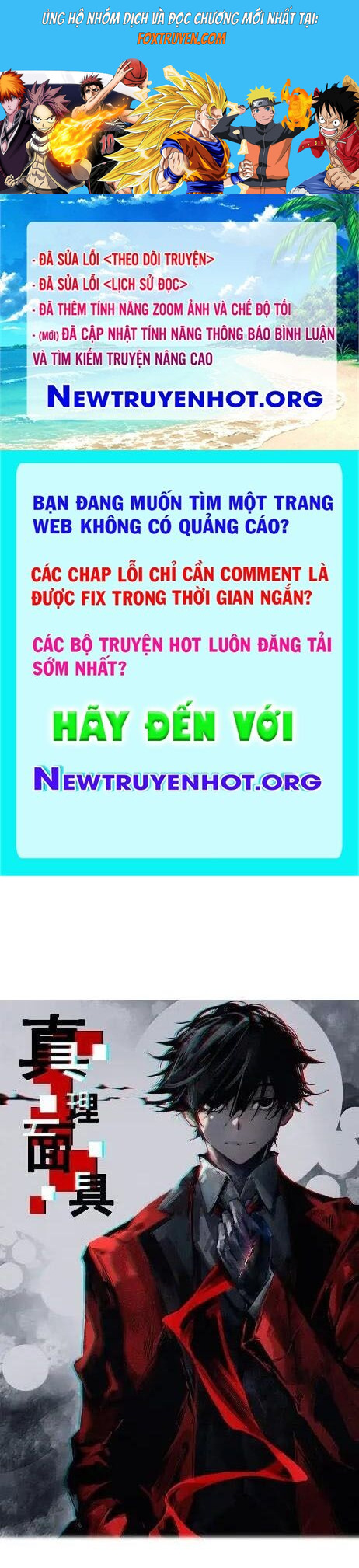 Mặt Nạ Chân Lý Chương 210 Ảnh 2