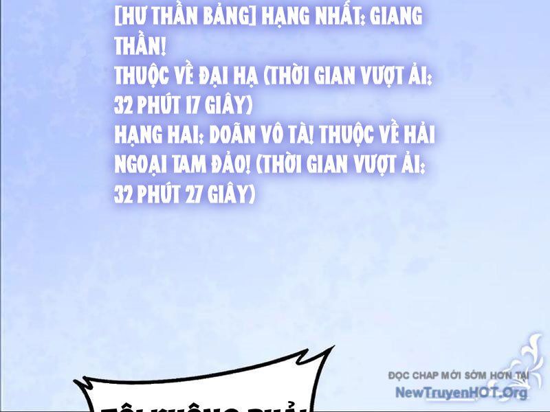Ta Là Chúa Tể Trùng Độc Chương 71 Ảnh 135