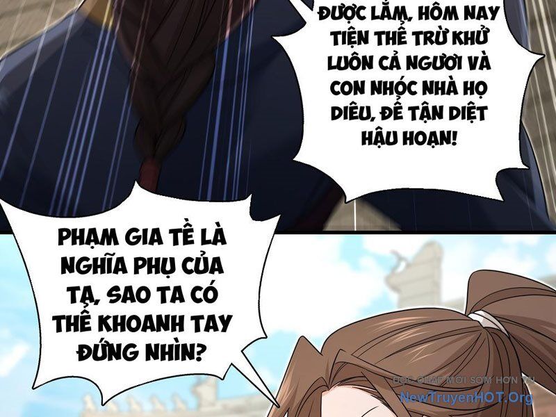Đấu Khúc Thiên Hạ Chương 26 Ảnh 5