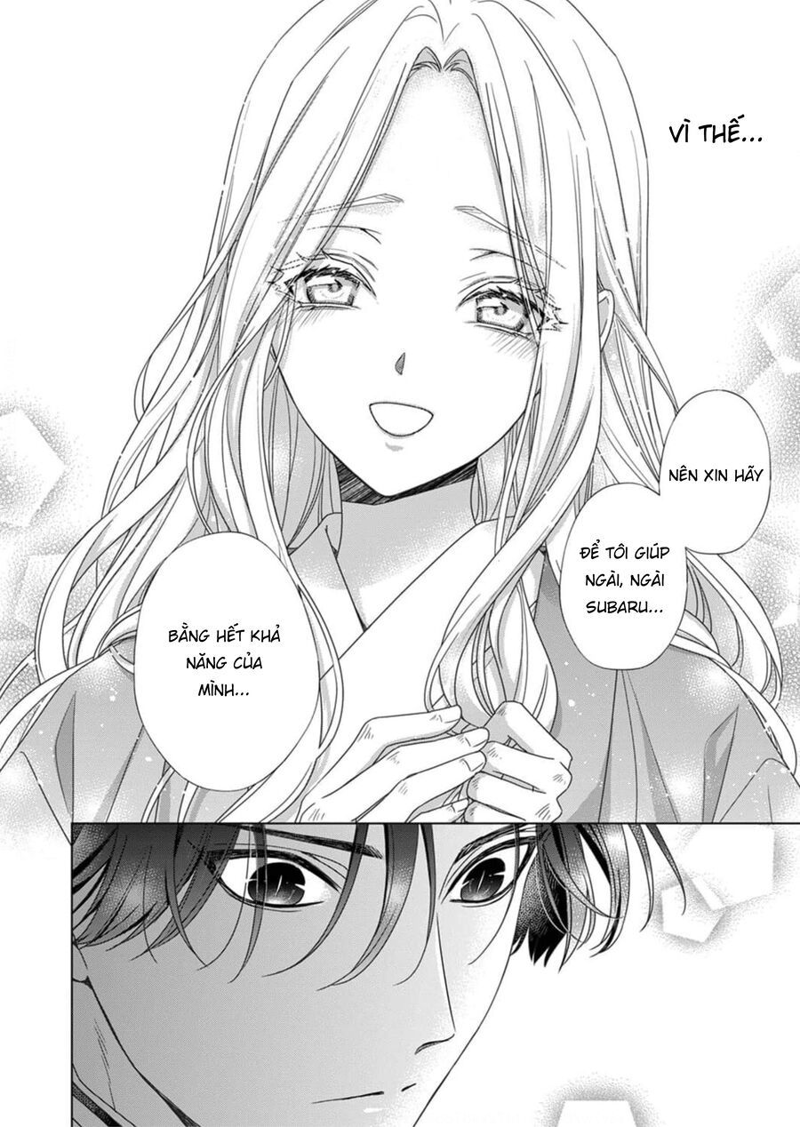 Kokuyou No Hanayome Chương 4 Ảnh 31
