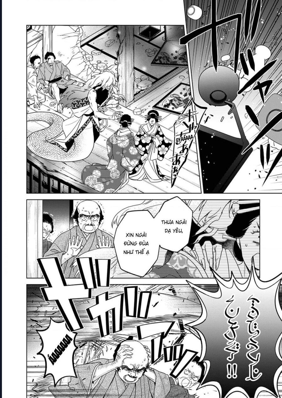 Kokuyou No Hanayome Chương 3 Ảnh 12