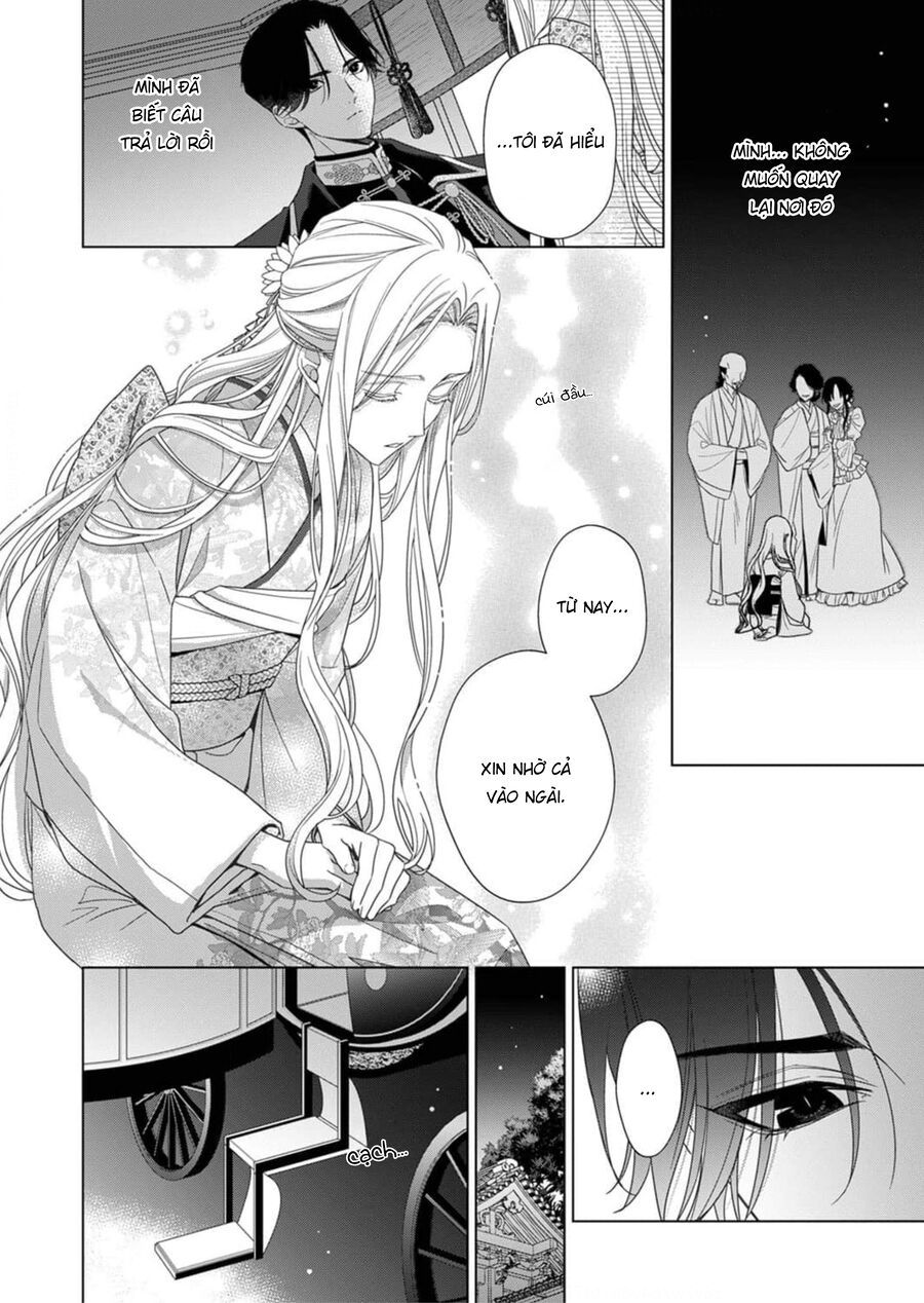 Kokuyou No Hanayome Chương 2 Ảnh 18
