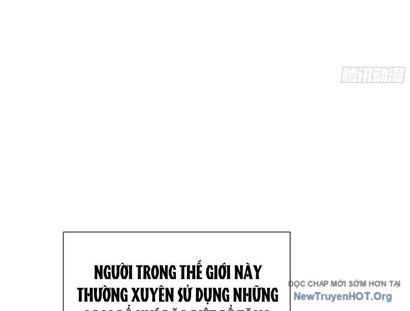 Thiếu Nợ Quá Nhiều, Ta Bị Ép Trở Thành Người Làm Công Của Tà Thần Chương 3 Ảnh 61
