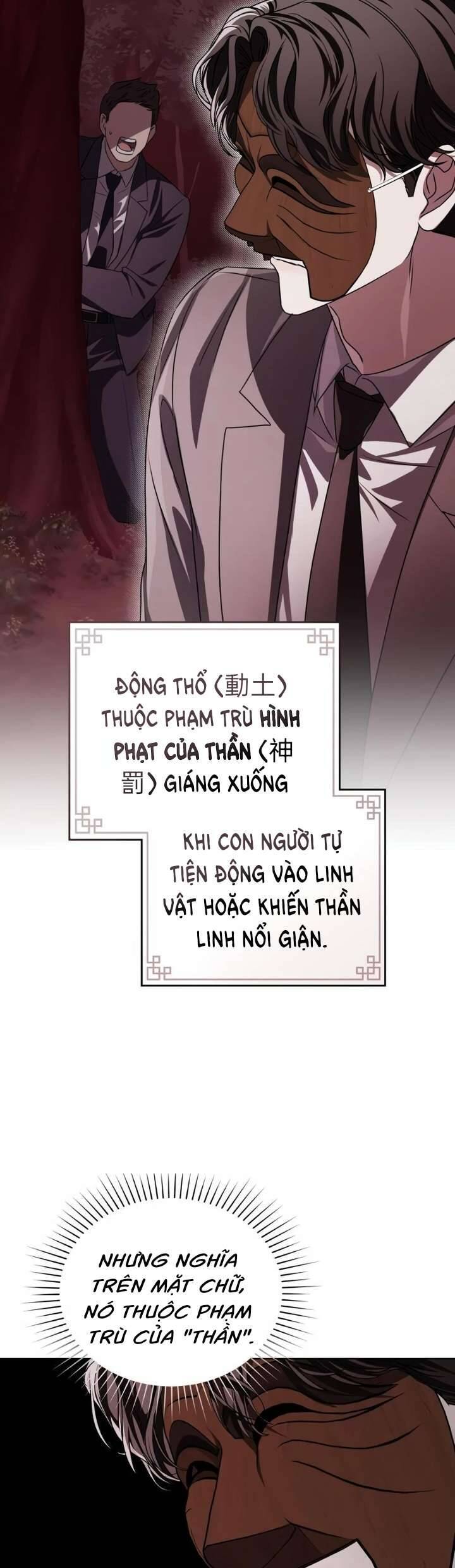 Lửa Hồn Chương 27 Ảnh 22