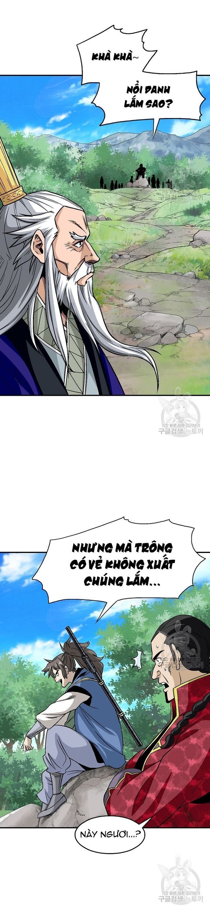 Quang Long Chương 109 Ảnh 8