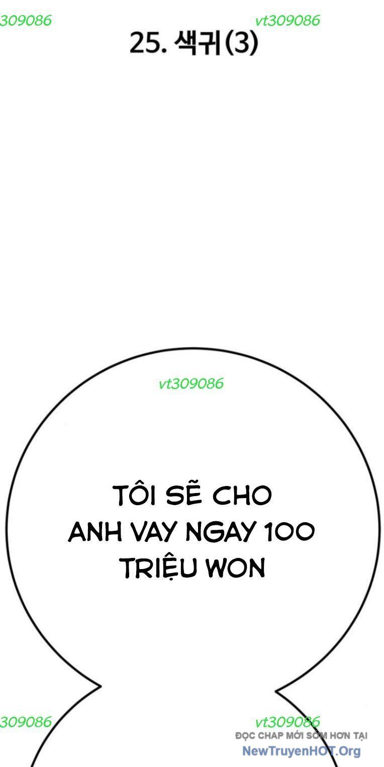 Sống Cùng Quỷ Chương 25 Ảnh 4