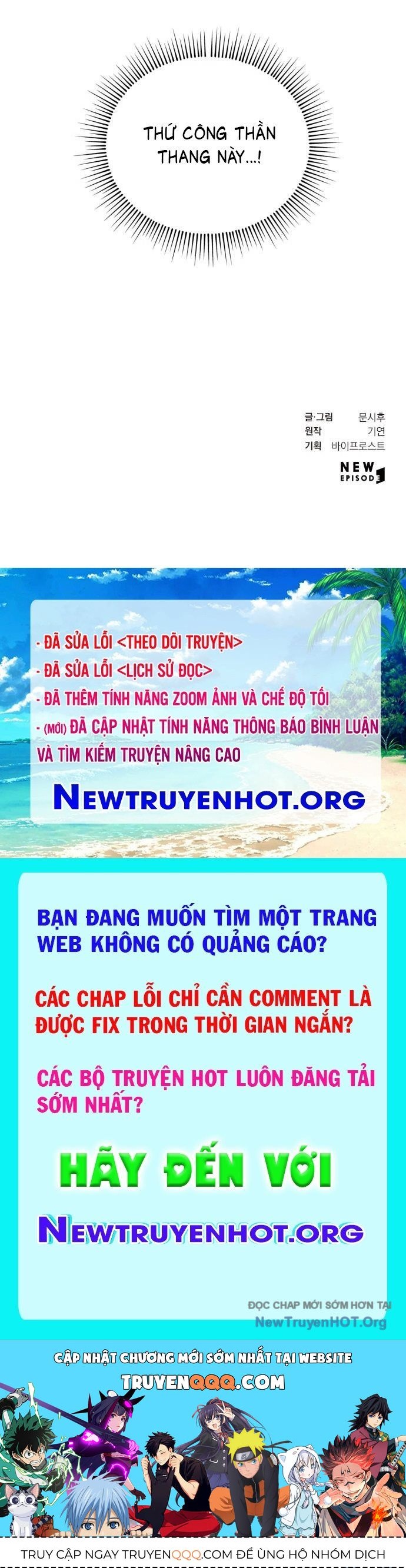 Phá Gia Thiếu Chủ Quá Mạnh Rồi Chương 2 Ảnh 71