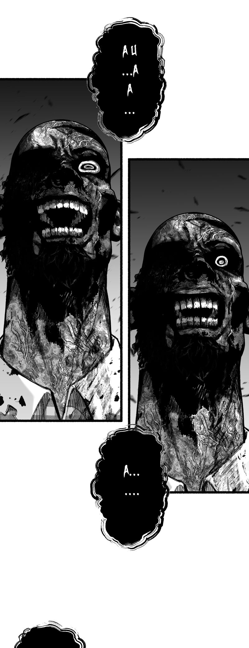 Tội Đồ: Lữ Trình Tại Vùng Đất Chết Chương 3 Ảnh 26