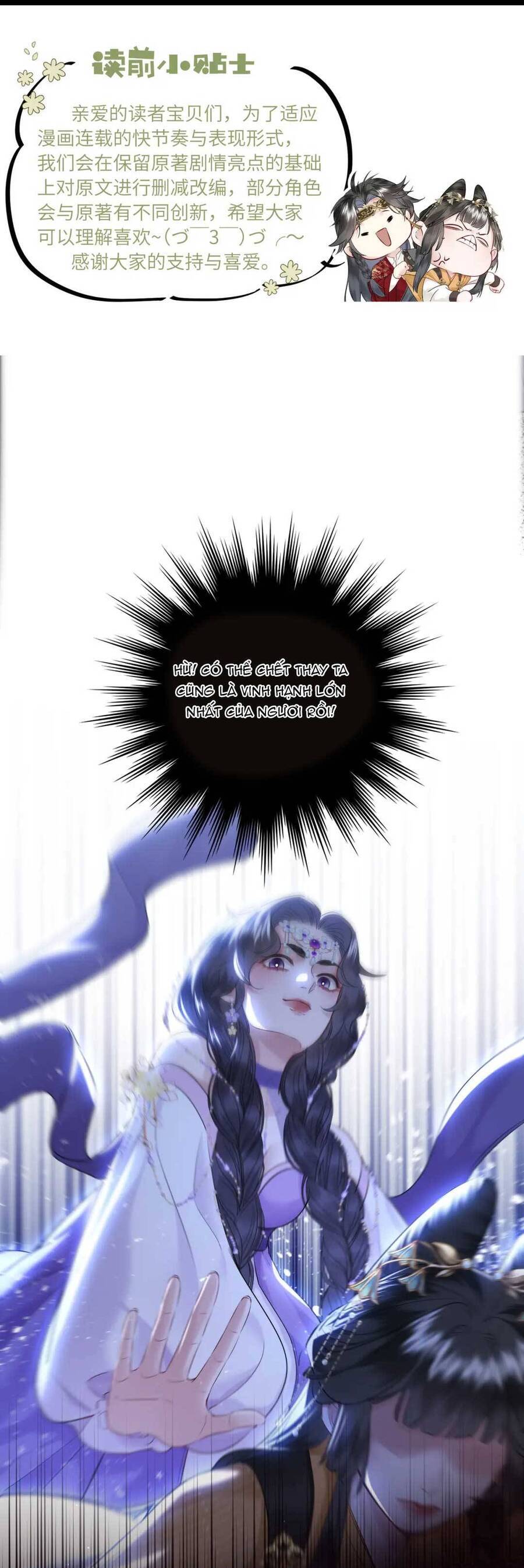 Thần Y Hoàng Hậu Chương 8 Ảnh 5