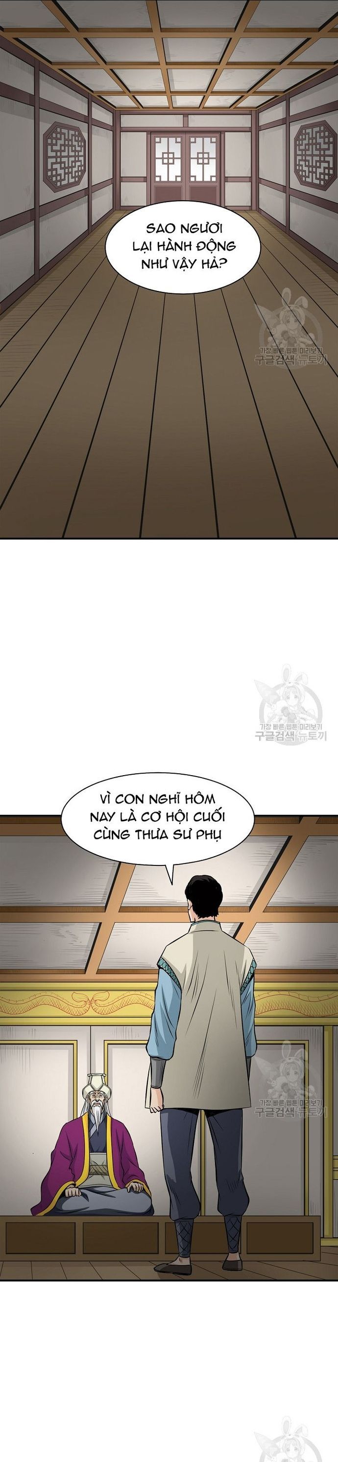 Quang Long Chương 122 Ảnh 25
