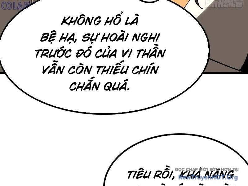 Không Cẩn Thận, Lưu Danh Muôn Thủa Chương 159 Ảnh 47
