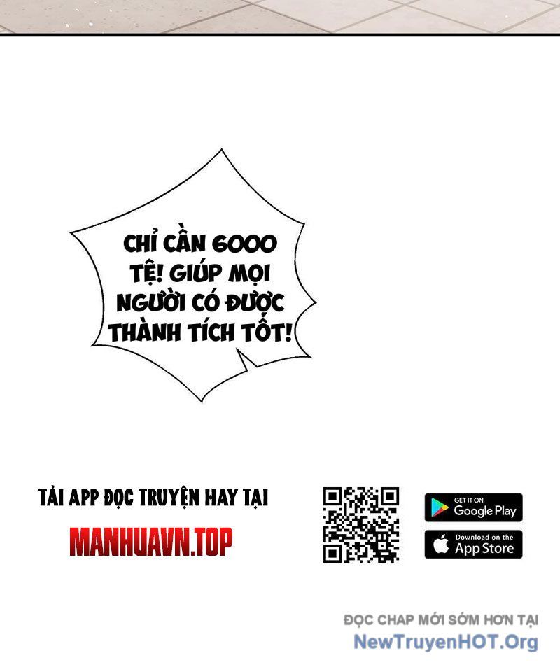 Thiếu Nợ Quá Nhiều, Ta Bị Ép Trở Thành Người Làm Công Của Tà Thần Chương 4 Ảnh 15