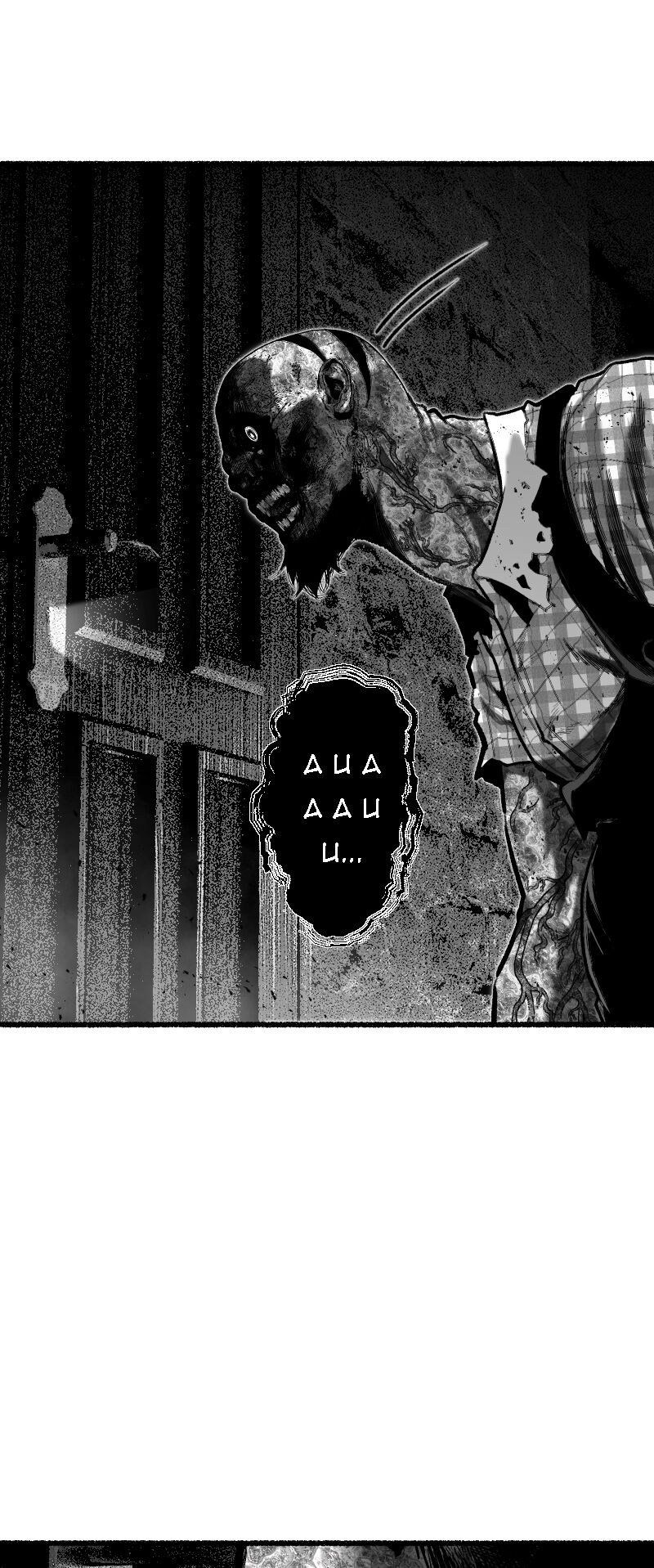 Tội Đồ: Lữ Trình Tại Vùng Đất Chết Chương 2 Ảnh 16