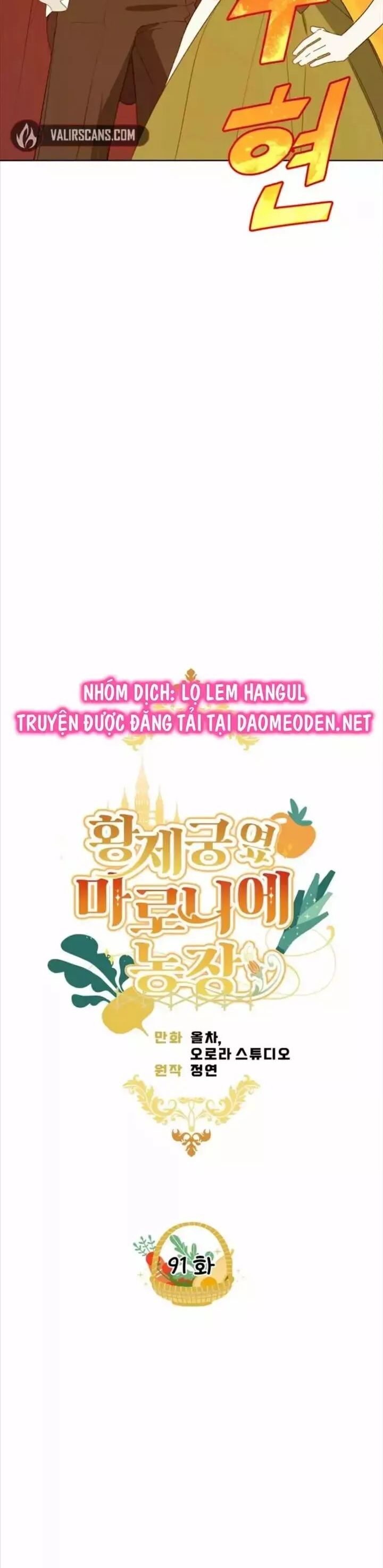 Trang Trại Hạt Dẻ Gần Cung Điện Hoàng Gia Chương 91 Ảnh 15