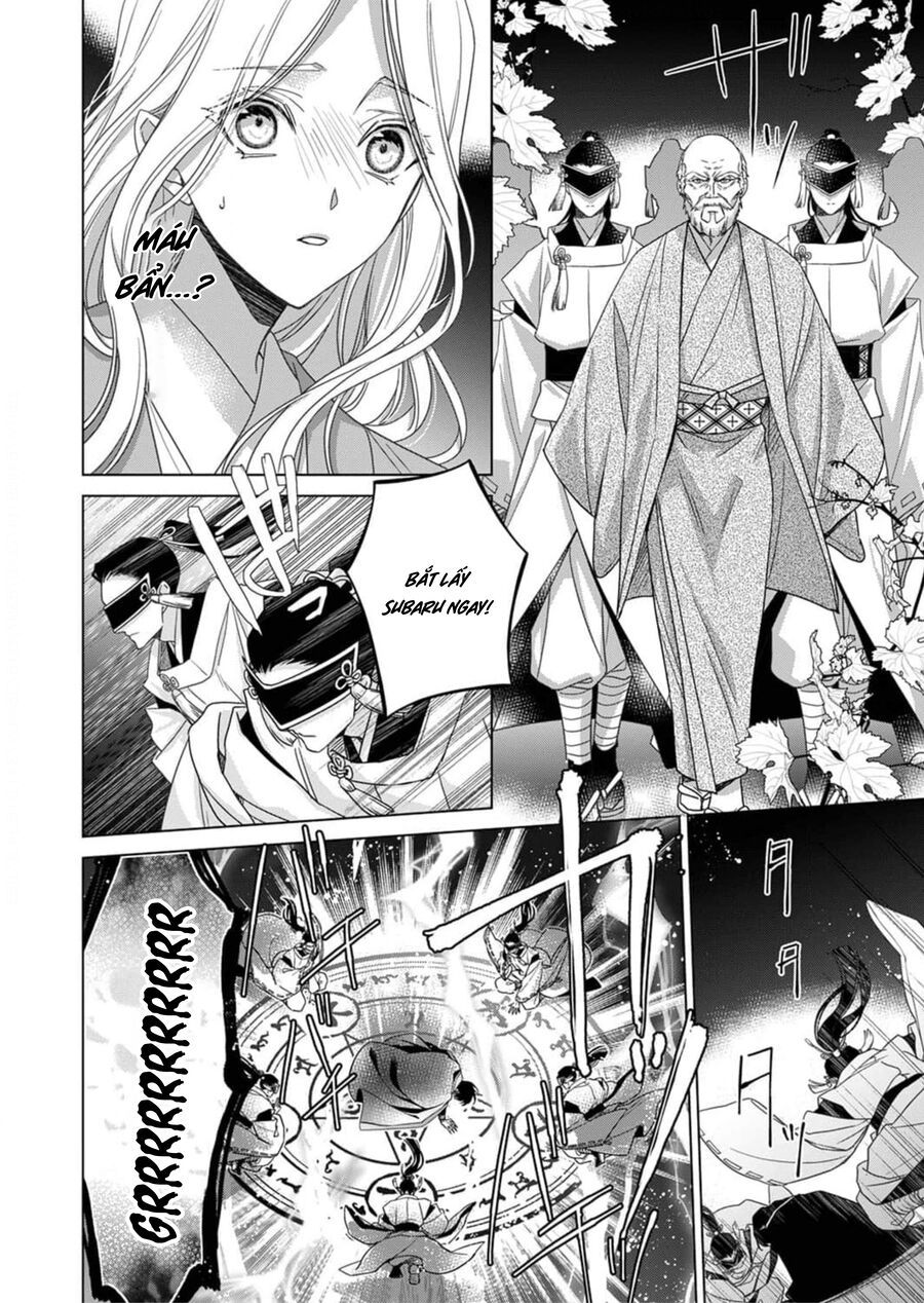 Kokuyou No Hanayome Chương 4 Ảnh 5