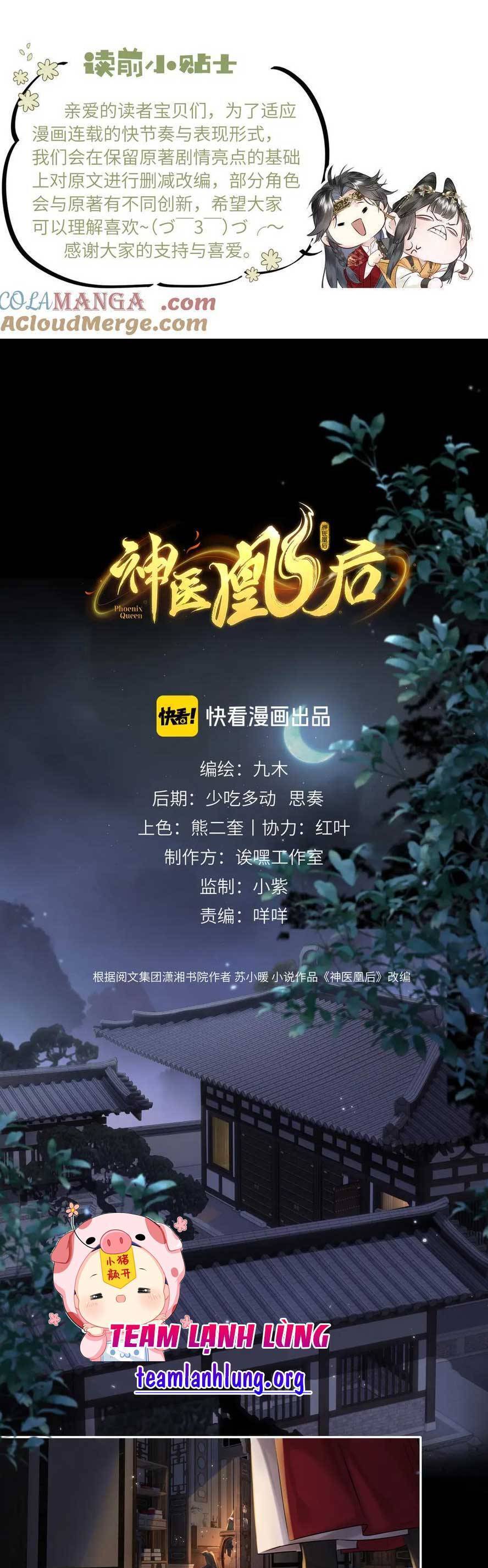 Thần Y Hoàng Hậu Chương 17 Ảnh 2