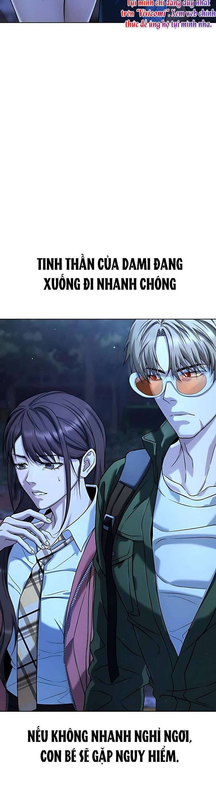 Zombie Papa Chương 2 Ảnh 31
