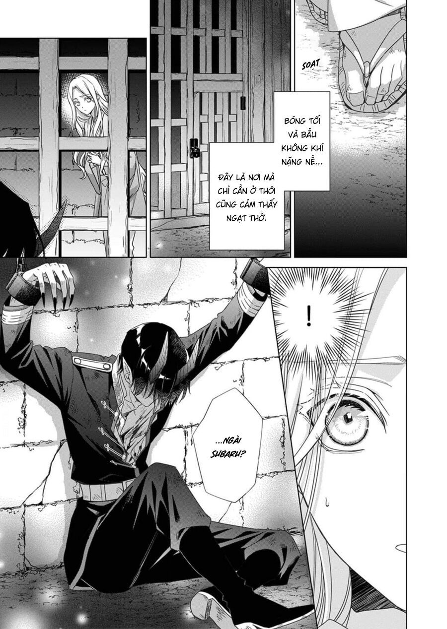 Kokuyou No Hanayome Chương 4 Ảnh 12