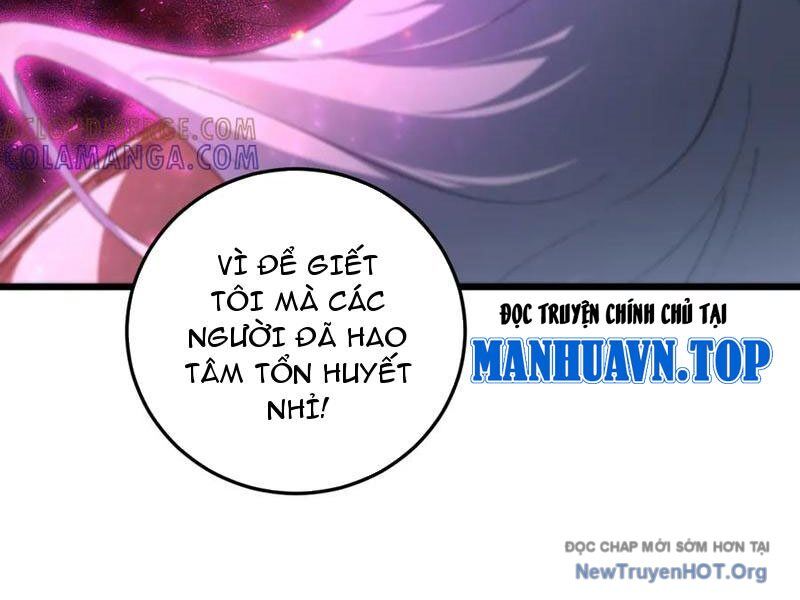 Ta Là Chúa Tể Trùng Độc Chương 71 Ảnh 29