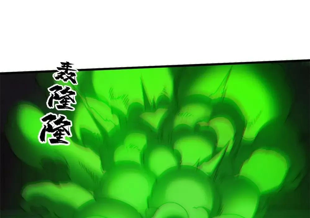 Trưởng Giám Ngục Trông Coi Các Ma Nữ Chương 130 Ảnh 72