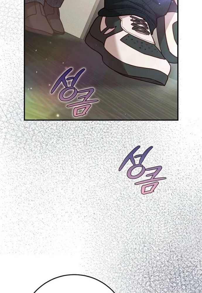 Thử Vai Cinderella Chương 30 Ảnh 112
