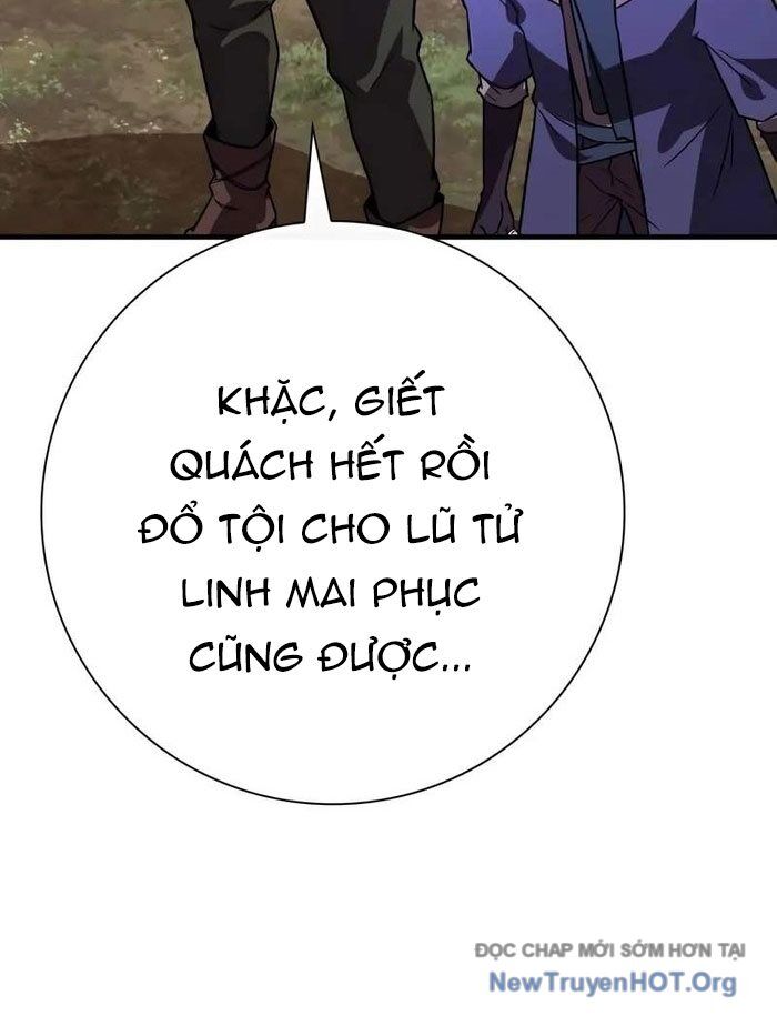 Pháp Sư Thiên Tài Phá Vỡ Giới Hạn Chương 19 Ảnh 42