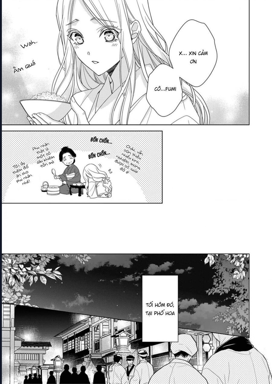 Kokuyou No Hanayome Chương 3 Ảnh 11