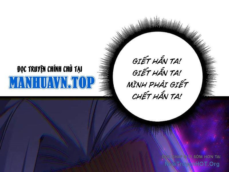 Ta Là Chúa Tể Trùng Độc Chương 71 Ảnh 145