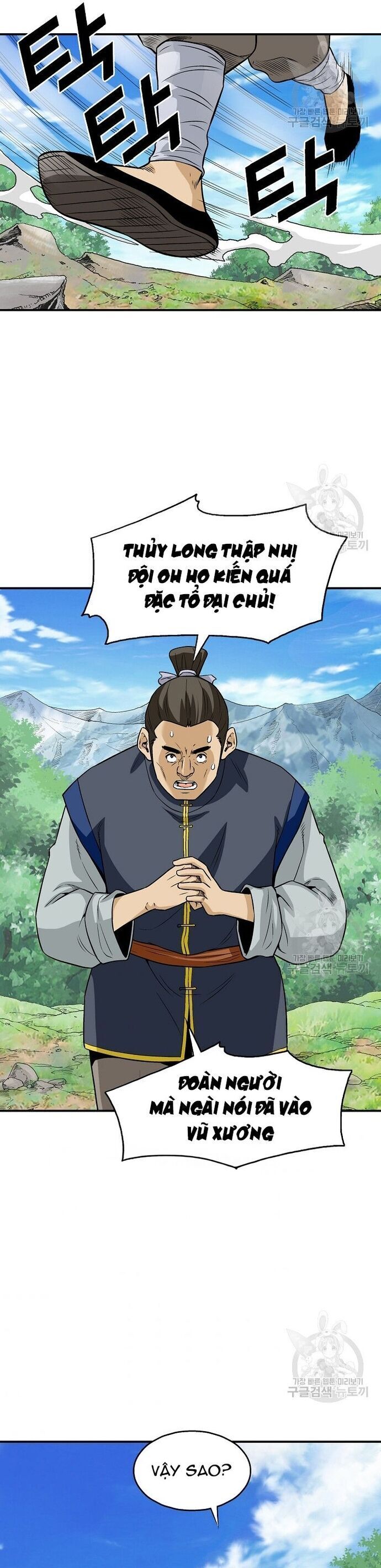 Quang Long Chương 109 Ảnh 4