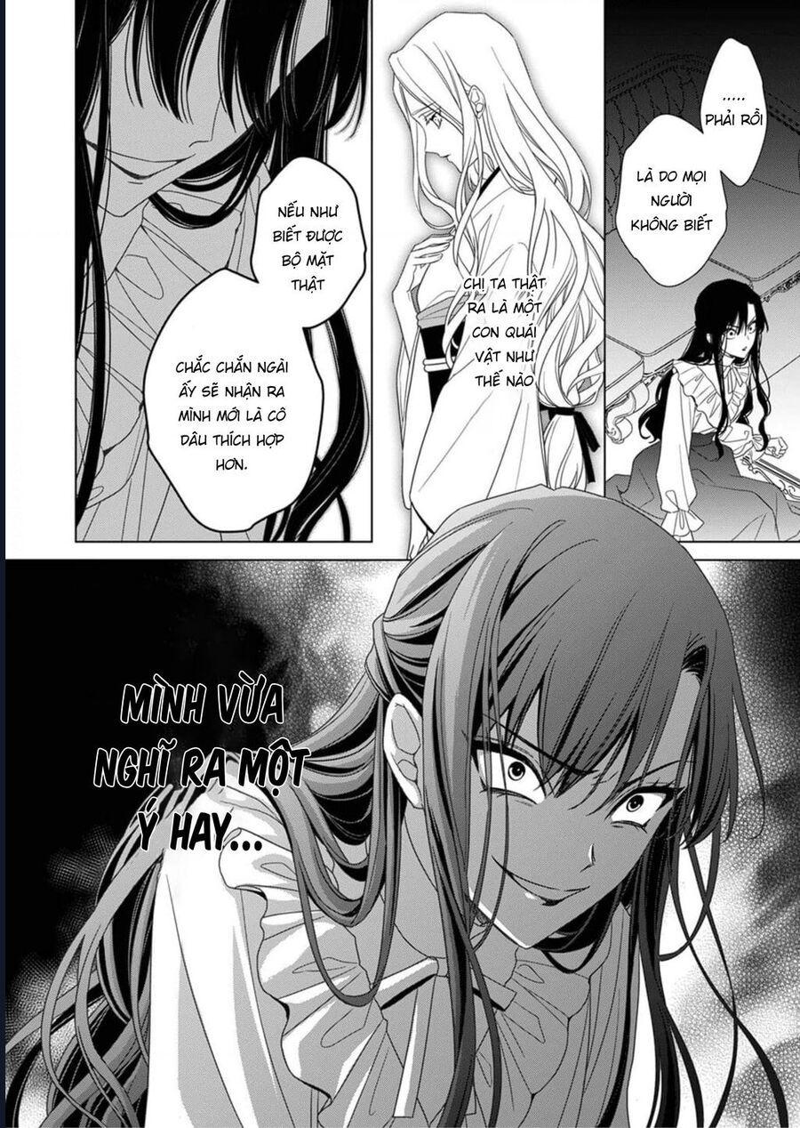 Kokuyou No Hanayome Chương 3 Ảnh 30