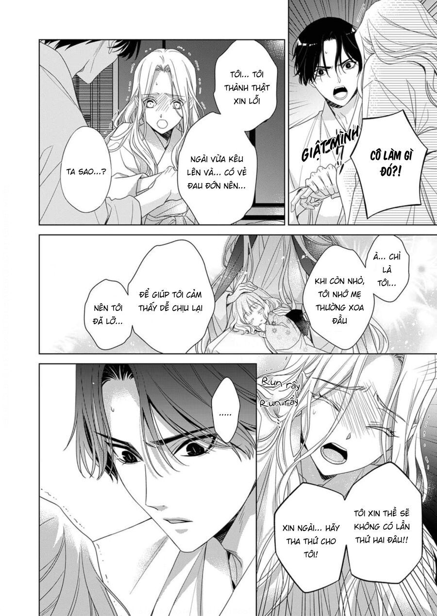 Kokuyou No Hanayome Chương 2 Ảnh 32