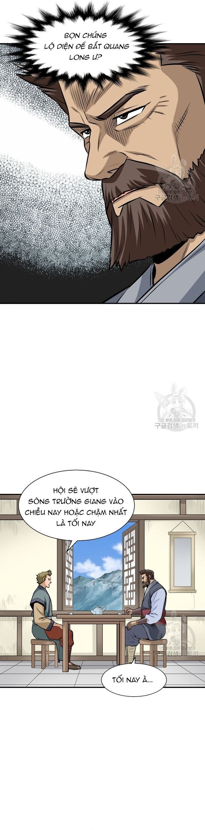 Quang Long Chương 120 Ảnh 19