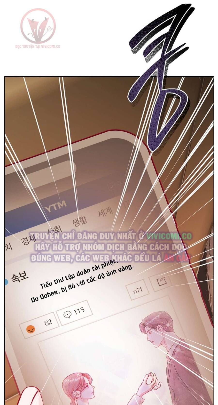 Chàng Quỷ Của Tôi Chương 13 Ảnh 21