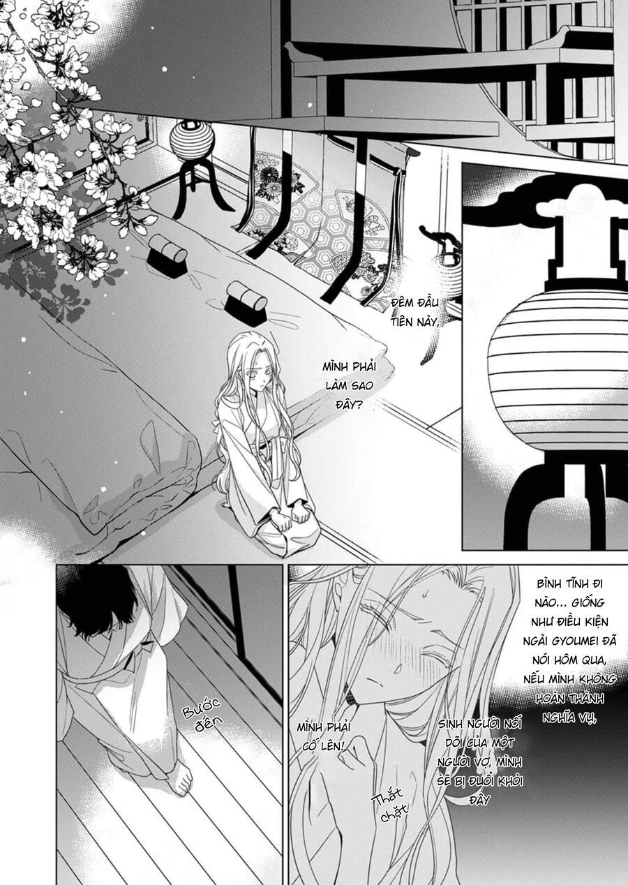 Kokuyou No Hanayome Chương 2 Ảnh 24