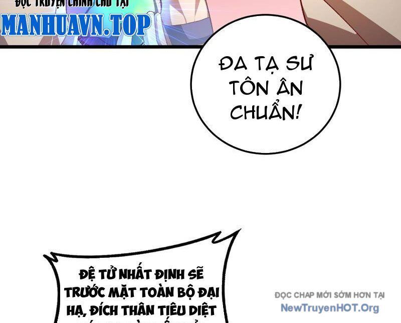 Ta Là Chúa Tể Trùng Độc Chương 72 Ảnh 87
