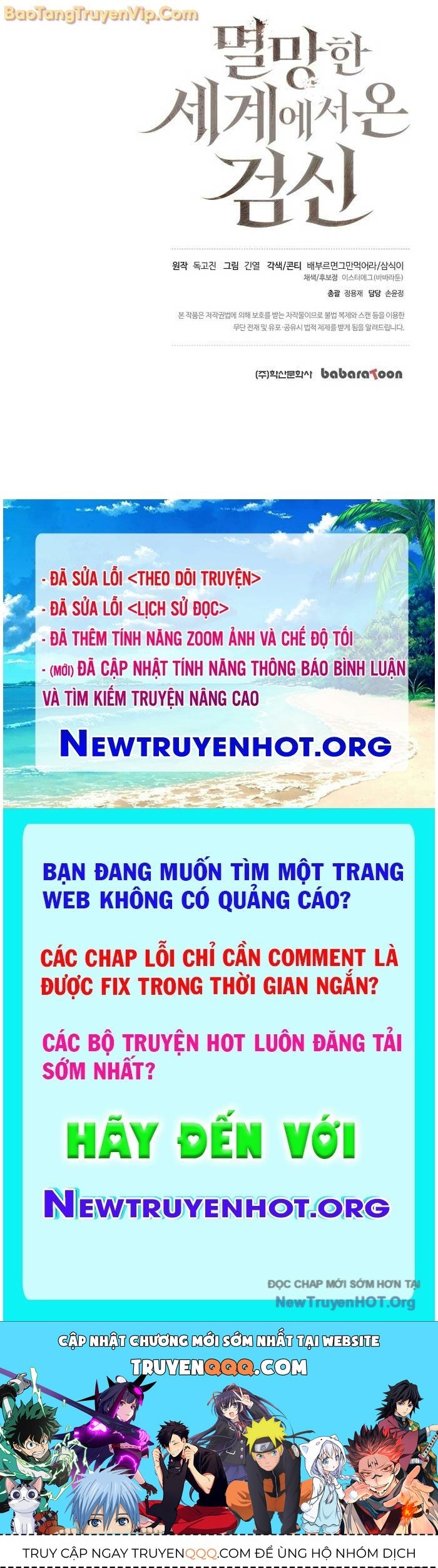 Kiếm Thần Đến Từ Thế Giới Diệt Vong Chương 27 Ảnh 87