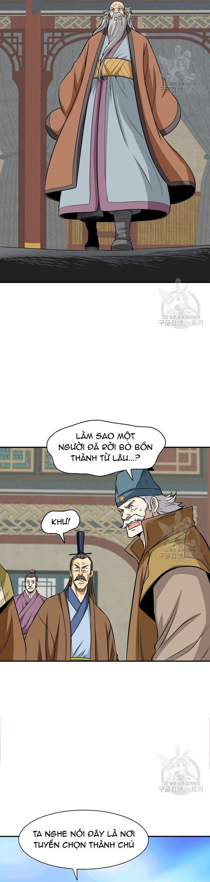 Quang Long Chương 122 Ảnh 33
