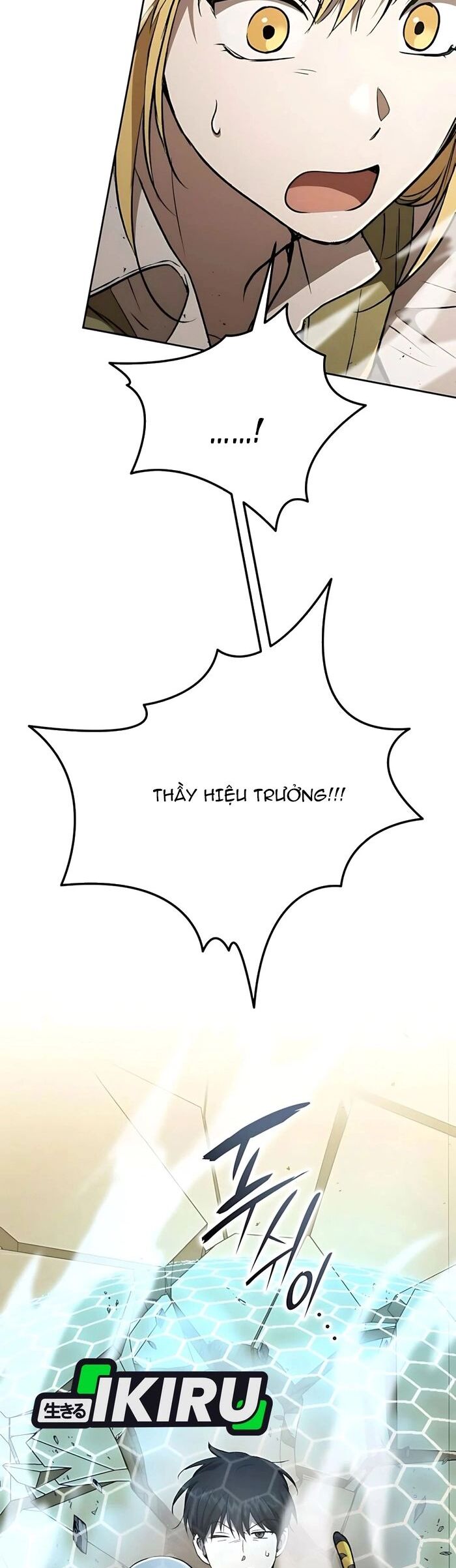 Trường Mẫu Giáo Thần Thú Chương 32 Ảnh 12