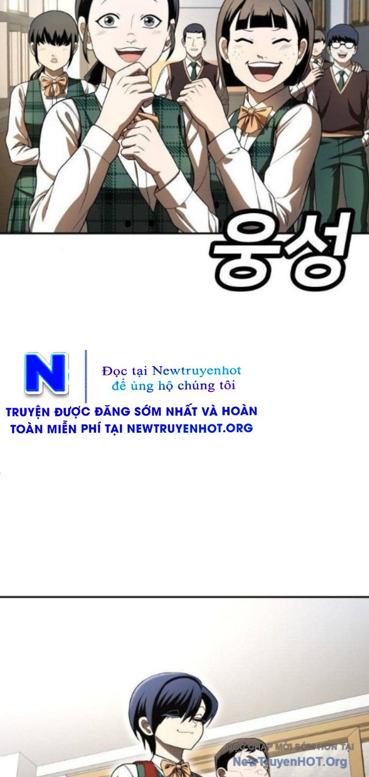 Món Đồ Chơi Chương 48 Ảnh 83