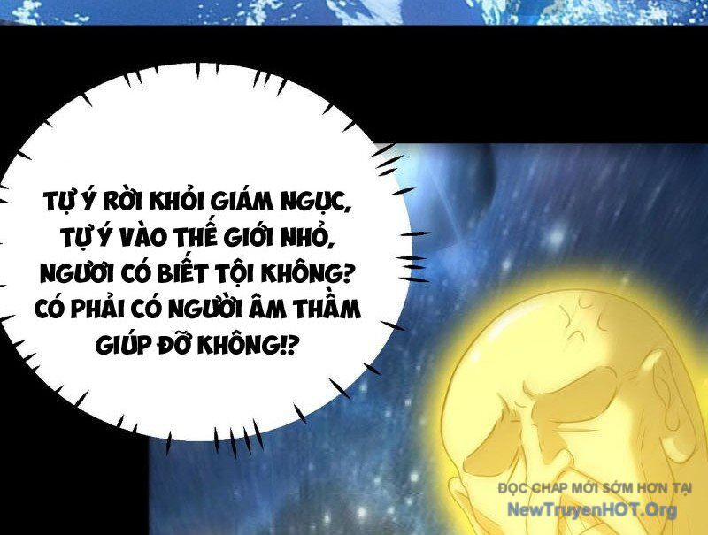 Luyện Khí Chi Thần Chương 144.5 Ảnh 12