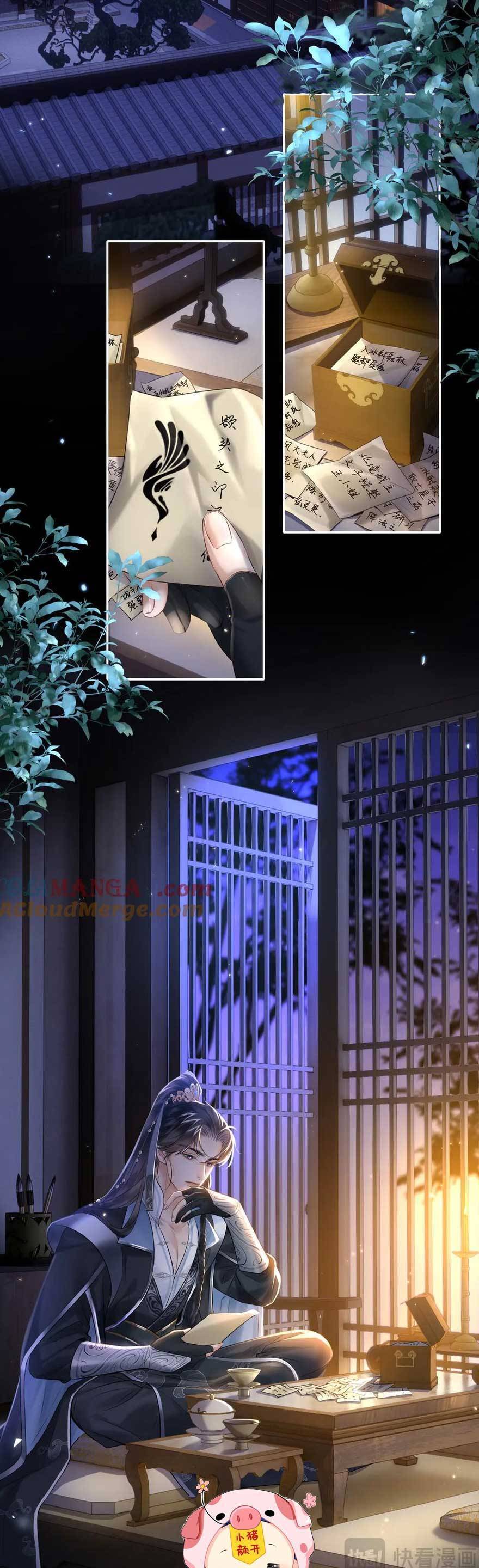 Thần Y Hoàng Hậu Chương 16 Ảnh 19