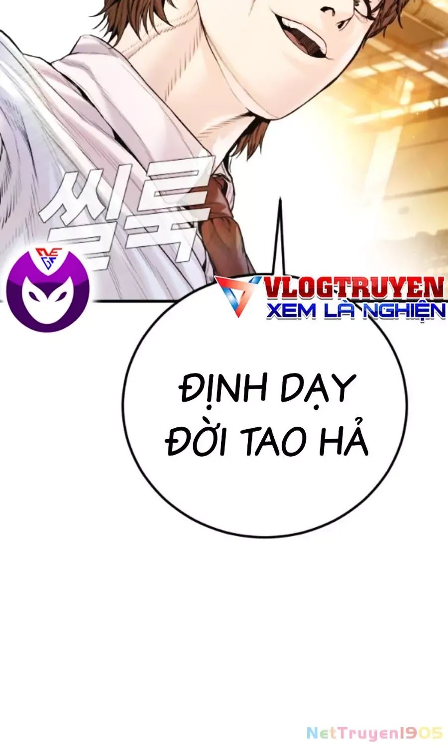 Đặc Vụ Kim Chương 202 Ảnh 48