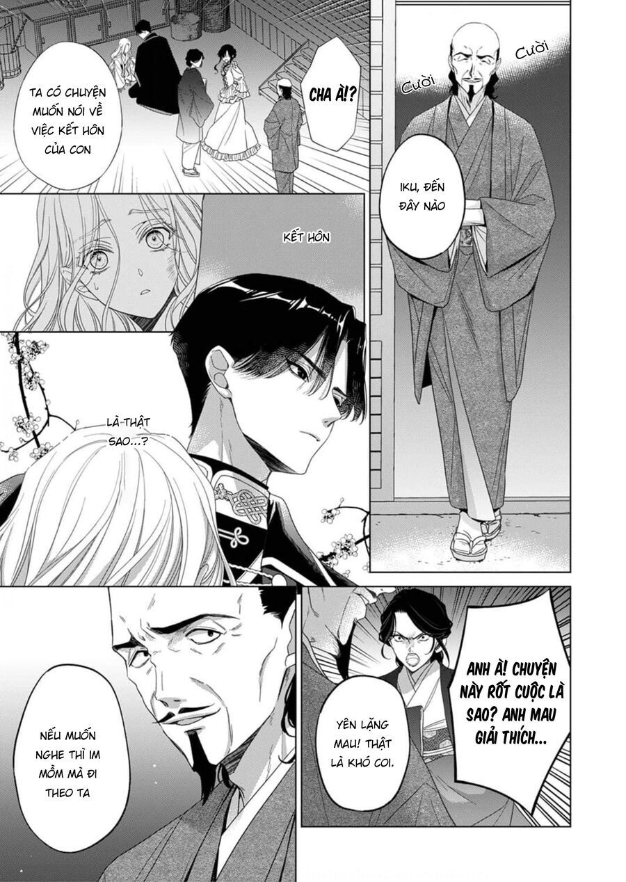Kokuyou No Hanayome Chương 2 Ảnh 5
