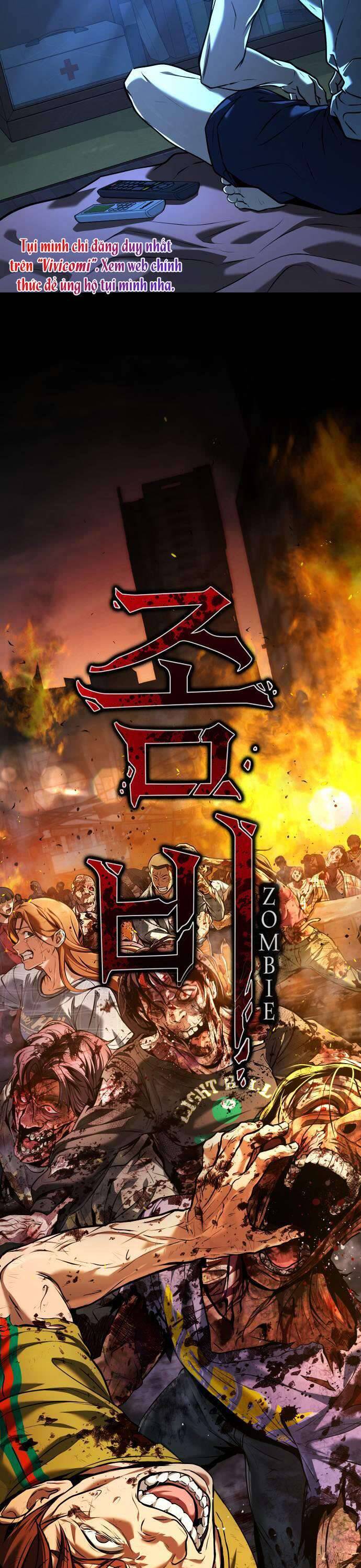 Zombie Papa Chương 1 Ảnh 12
