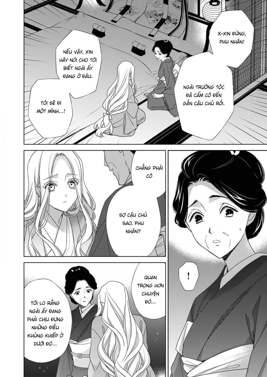 Kokuyou No Hanayome Chương 4 Ảnh 9
