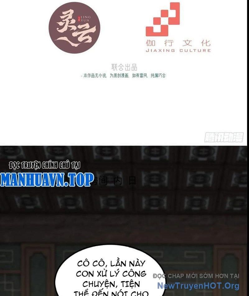 Xuyên Qua Thành Npc Xui Xẻo: Ta Có Lão Bà Che Chở Chương 126 Ảnh 5