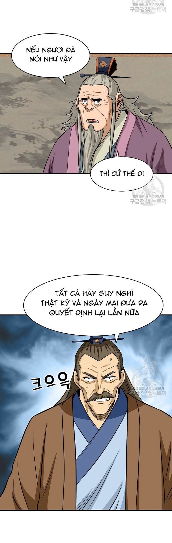 Quang Long Chương 123 Ảnh 35