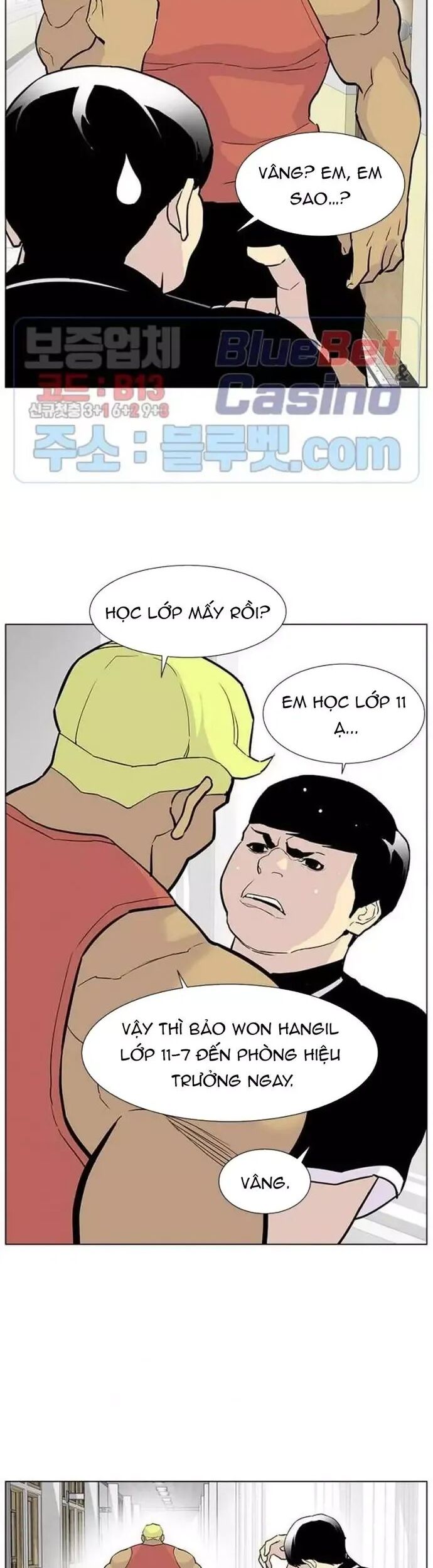 Gangster Học Đường Chương 33 Ảnh 12