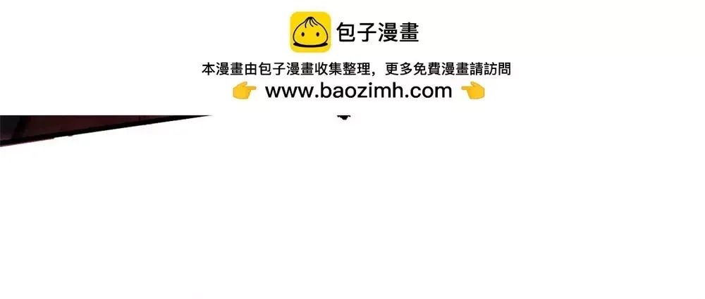 Trưởng Giám Ngục Trông Coi Các Ma Nữ Chương 130 Ảnh 46